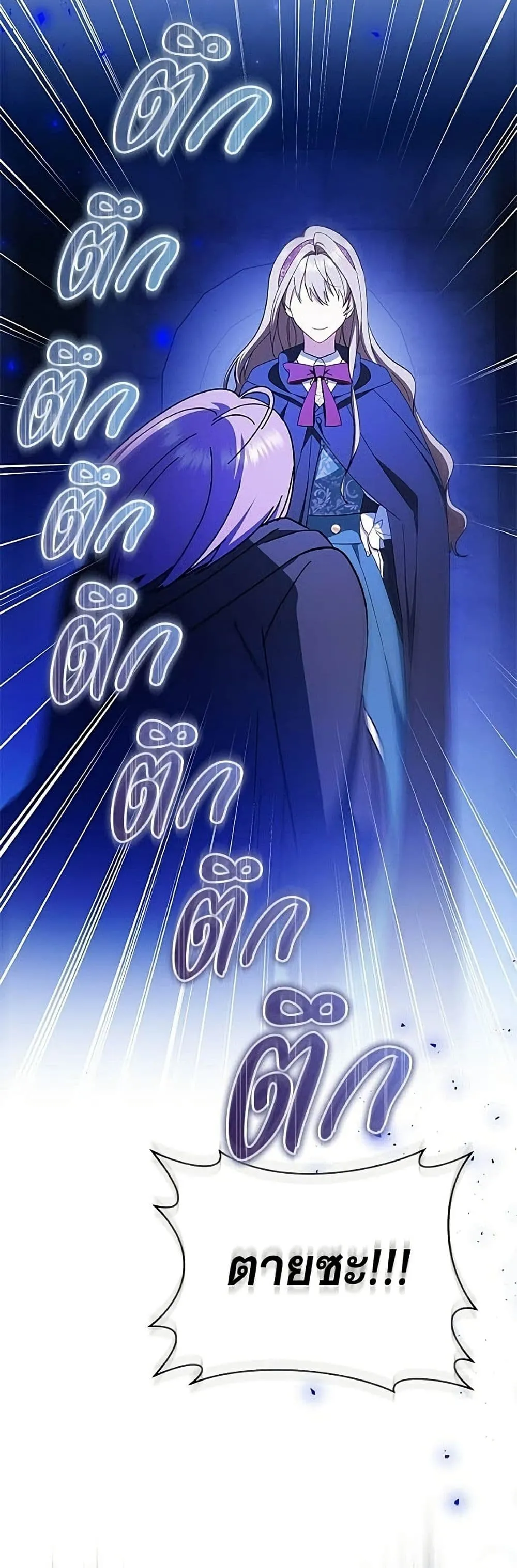 Manga-lc-com อ่านมังงะ อ่านการ์ตูน ออนไลน์ ฟรี All I Want is My Dream Home – โครงการมีสามีแถมฟรีบ้านในฝัน ตอนที่ 1 2 3 4 5 6 7 8 9 10 11 12 13 14 ฟรี ไม่มีโฆษณา Manga-lc - อ่าน มังงะ อ่าน การ์ตูน ออนไลน์ อ่านมังงะ ฟรี