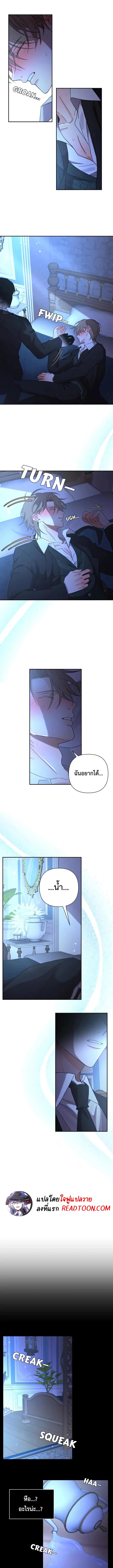 Manga-lc-com อ่านมังงะ อ่านการ์ตูน ออนไลน์ ฟรี Stuck in My Sister’s Dating Sim ตอนที่ 1 2 3 4 5 6 7 8 9 10 11 12 13 14 ฟรี ไม่มีโฆษณา Manga-lc - อ่าน มังงะ อ่าน การ์ตูน ออนไลน์ อ่านมังงะ ฟรี
