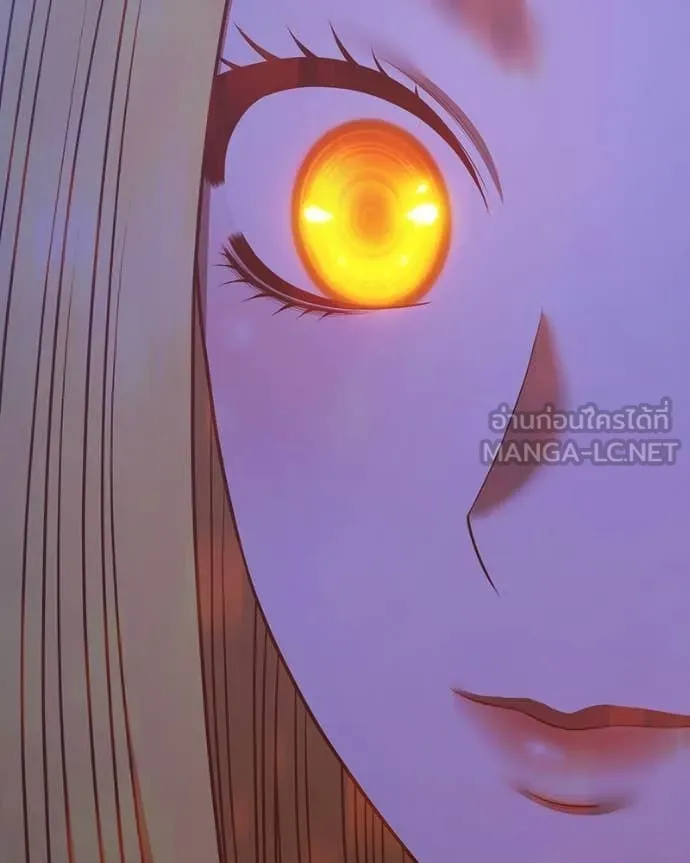 +99 ท่อนไม้ ตอนที่ 171 รูปที่ 484