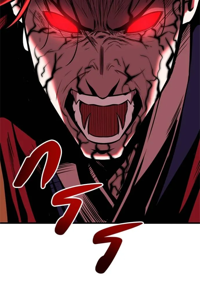 เรียกฉันว่าพระเจ้า ตอนที่ 16 รูปที่ 7