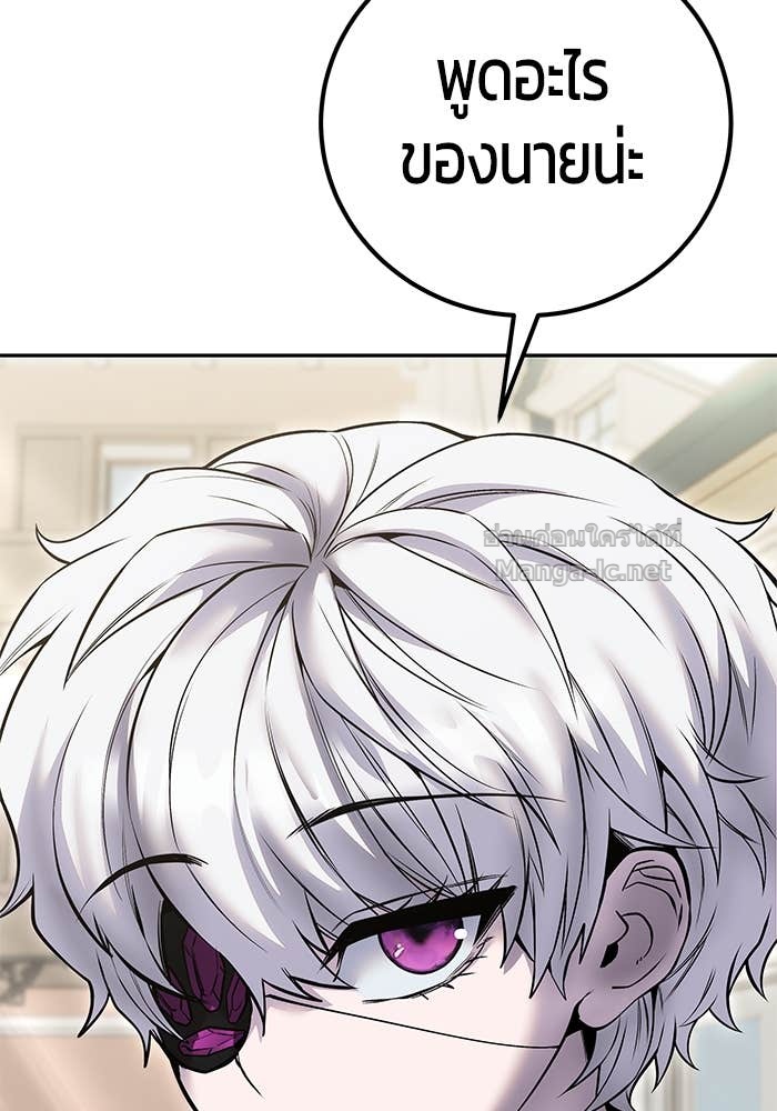 Doujin-Lc- อ่าน โดจิน มังฮวา เกาหลี ญี่ปุ่น จีน แปลไทย แกร่งเกินผู้กล้า แต่ซ่าไม่ได้ ตอนที่ 1 2 3 4 5 6 7 8 9 10 11 12 13 14 ฟรี ไม่มีโฆษณา อ่าน โดจิน Manhwa เกาหลี ญี่ปุ่น จีน เรามีครบ คัดมาให้เน้นๆ โดจิน 18+ รับประกันความฟินโดย Doujin Lc