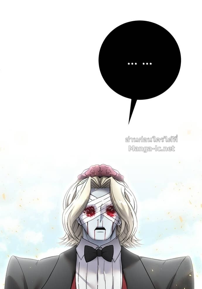 Doujin-Lc- อ่าน โดจิน มังฮวา เกาหลี ญี่ปุ่น จีน แปลไทย แกร่งเกินผู้กล้า แต่ซ่าไม่ได้ ตอนที่ 1 2 3 4 5 6 7 8 9 10 11 12 13 14 ฟรี ไม่มีโฆษณา อ่าน โดจิน Manhwa เกาหลี ญี่ปุ่น จีน เรามีครบ คัดมาให้เน้นๆ โดจิน 18+ รับประกันความฟินโดย Doujin Lc