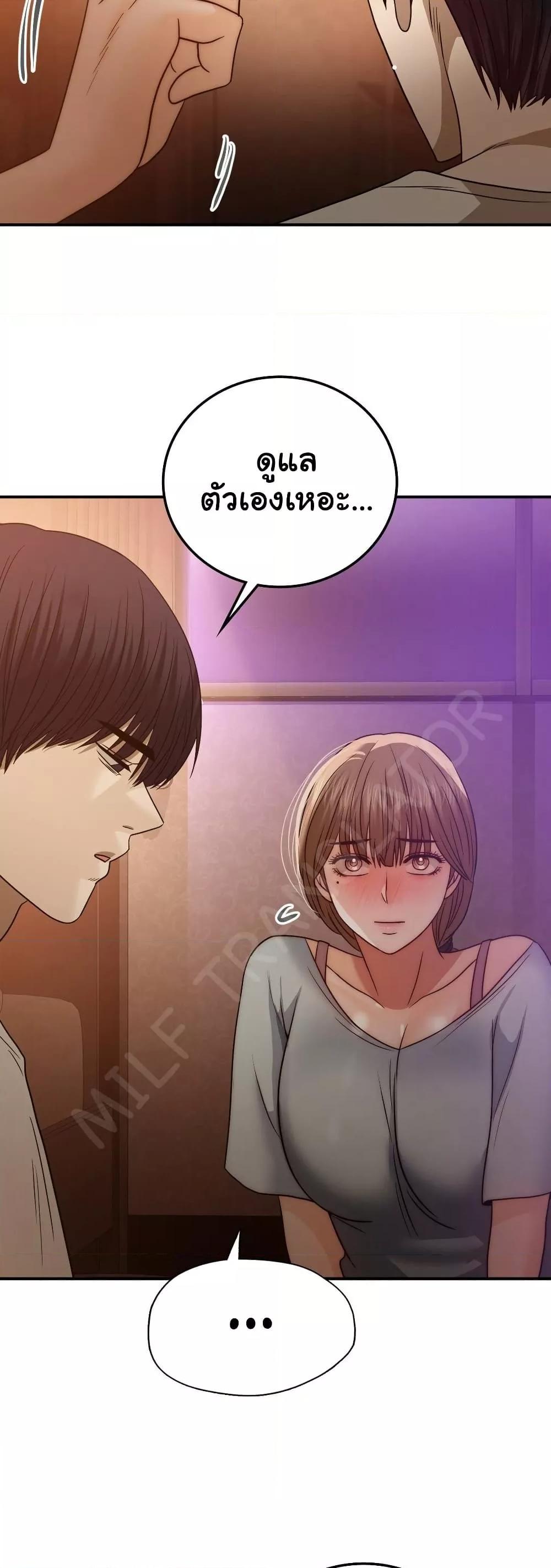 Doujin-Lc- อ่าน โดจิน มังฮวา เกาหลี ญี่ปุ่น จีน แปลไทย Stepmother’s Past ตอนที่ 1 2 3 4 5 6 7 8 9 10 11 12 13 14 ฟรี ไม่มีโฆษณา อ่าน โดจิน Manhwa เกาหลี ญี่ปุ่น จีน เรามีครบ คัดมาให้เน้นๆ โดจิน 18+ รับประกันความฟินโดย  Doujin Lc