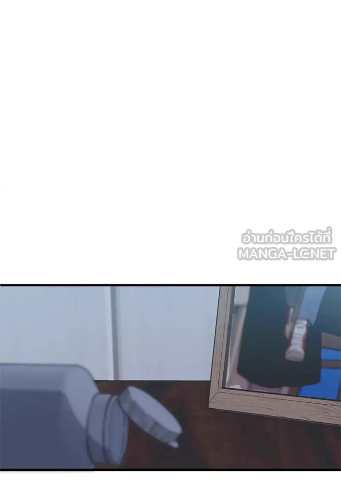 ชีวิตรักฉบับเดจาวู ตอนที่ 15 รูปที่ 27