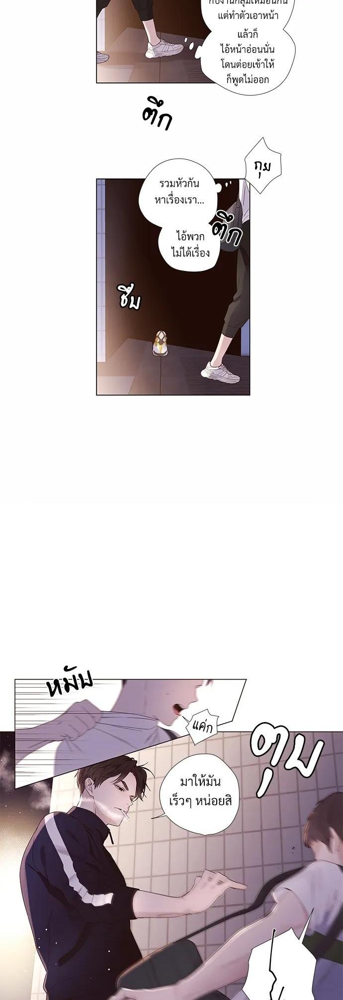 Manga-lc-com อ่านมังงะ อ่านการ์ตูน ออนไลน์ ฟรี 4 Week Lovers ตอนที่ 1 2 3 4 5 6 7 8 9 10 11 12 13 14 ฟรี ไม่มีโฆษณา Manga-lc - อ่าน มังงะ อ่าน การ์ตูน ออนไลน์ อ่านมังงะ ฟรี