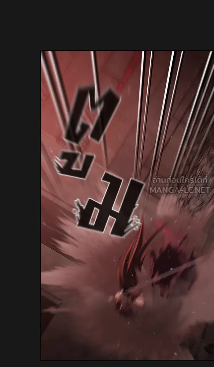 ผู้เล่นขั้นเทพแห่งหอคอยฝึกสอน ตอนที่ 33 รูปที่ 57