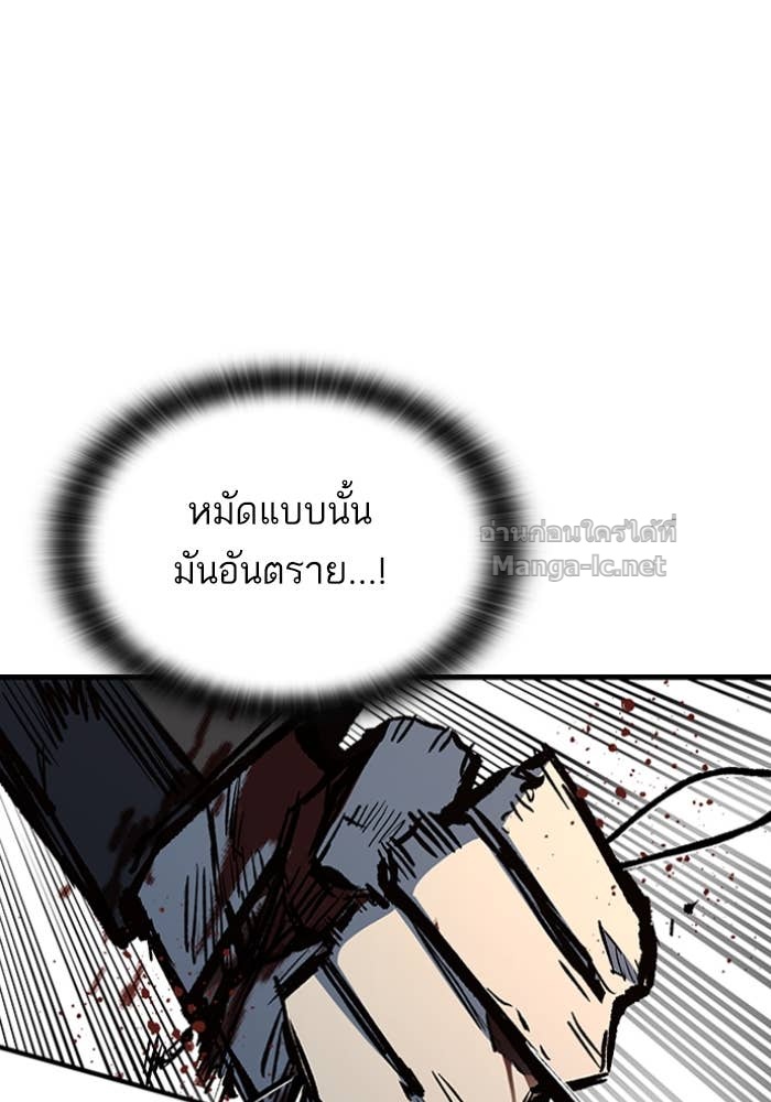 Doujin-Lc- อ่าน โดจิน มังฮวา เกาหลี ญี่ปุ่น จีน แปลไทย HECTOPASCAL ตอนที่ 1 2 3 4 5 6 7 8 9 10 11 12 13 14 ฟรี ไม่มีโฆษณา อ่าน โดจิน Manhwa เกาหลี ญี่ปุ่น จีน เรามีครบ คัดมาให้เน้นๆ โดจิน 18+ รับประกันความฟินโดย Doujin Lc