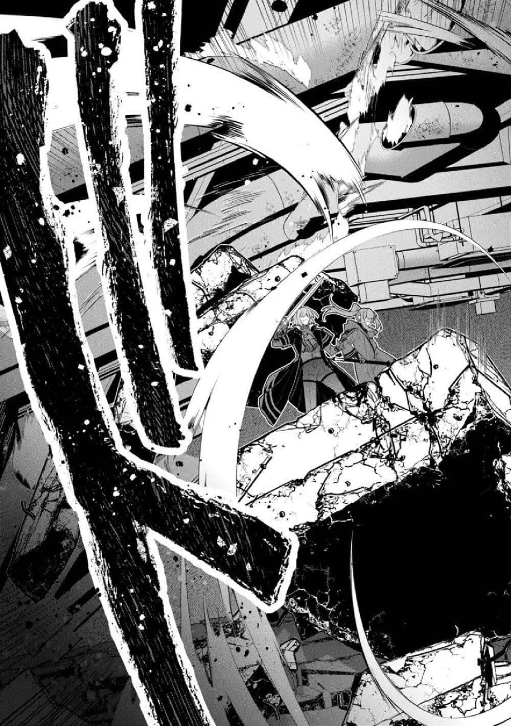 Manga-lc-com อ่านมังงะ อ่านการ์ตูน ออนไลน์ ฟรี Kinzoku Slime wo Taoshi Makutta Ore ga “Kurokou no Ou” to Yobareru Made ตอนที่ 1 2 3 4 5 6 7 8 9 10 11 12 13 14 ฟรี ไม่มีโฆษณา Manga-lc - อ่าน มังงะ อ่าน การ์ตูน ออนไลน์ อ่านมังงะ ฟรี