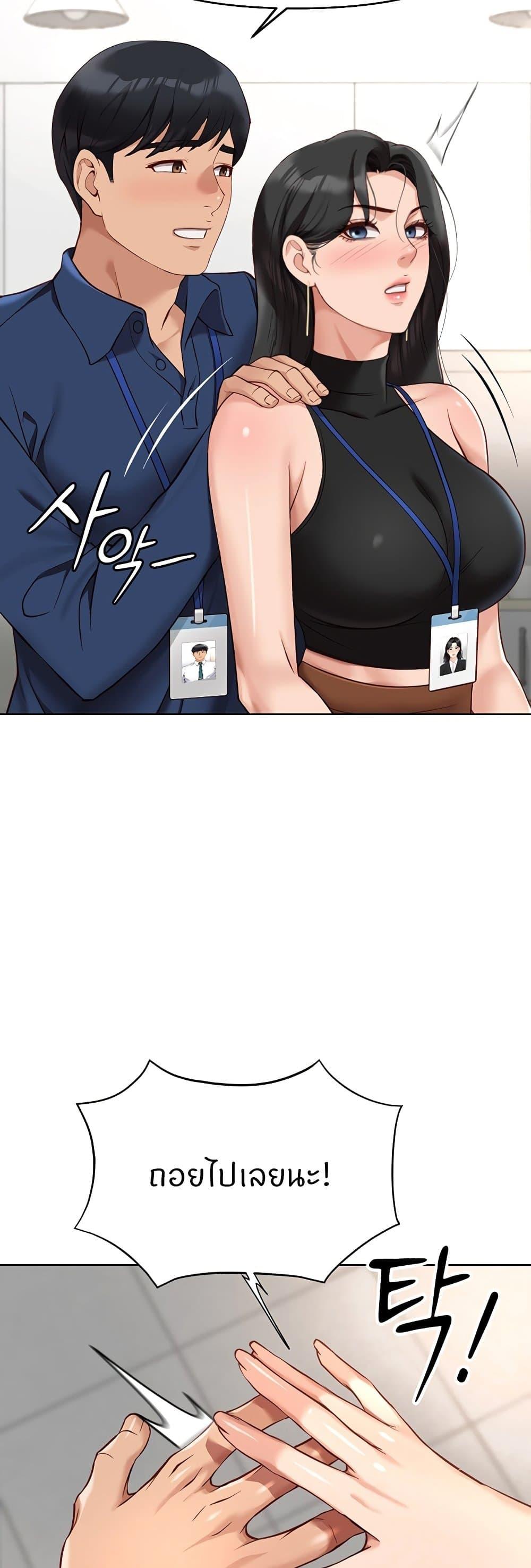 Doujin-Lc- อ่าน โดจิน มังฮวา เกาหลี ญี่ปุ่น จีน แปลไทย Common Sense Manipulation Program ตอนที่ 1 2 3 4 5 6 7 8 9 10 11 12 13 14 ฟรี ไม่มีโฆษณา อ่าน โดจิน Manhwa เกาหลี ญี่ปุ่น จีน เรามีครบ คัดมาให้เน้นๆ โดจิน 18+ รับประกันความฟินโดย  Doujin Lc