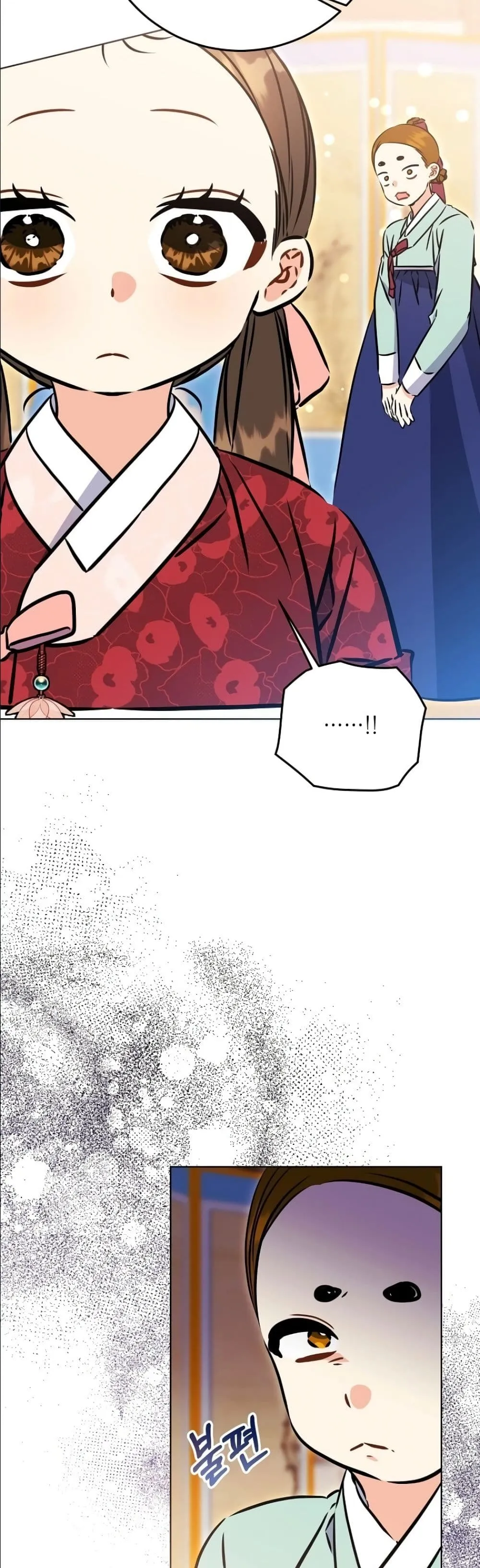 Manga-lc-com อ่านมังงะ อ่านการ์ตูน ออนไลน์ ฟรี The Princess’s Guide to a Perfect Life ตอนที่ 1 2 3 4 5 6 7 8 9 10 11 12 13 14 ฟรี ไม่มีโฆษณา Manga-lc - อ่าน มังงะ อ่าน การ์ตูน ออนไลน์ อ่านมังงะ ฟรี