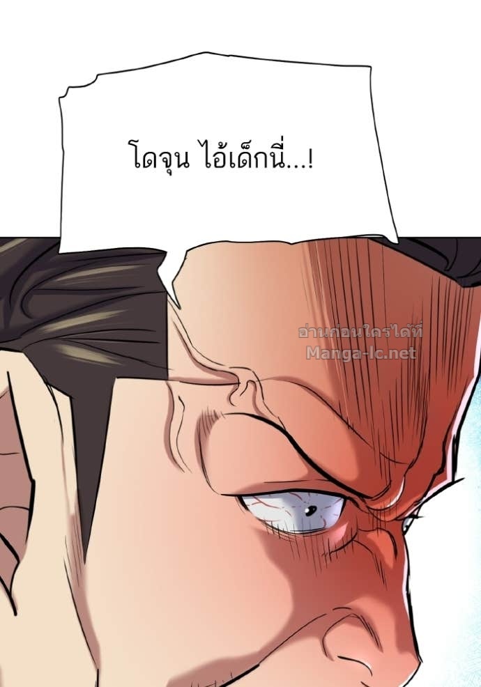 Doujin-Lc- อ่าน โดจิน มังฮวา เกาหลี ญี่ปุ่น จีน แปลไทย Reborn Rich ตอนที่ 1 2 3 4 5 6 7 8 9 10 11 12 13 14 ฟรี ไม่มีโฆษณา อ่าน โดจิน Manhwa เกาหลี ญี่ปุ่น จีน เรามีครบ คัดมาให้เน้นๆ โดจิน 18+ รับประกันความฟินโดย Doujin Lc