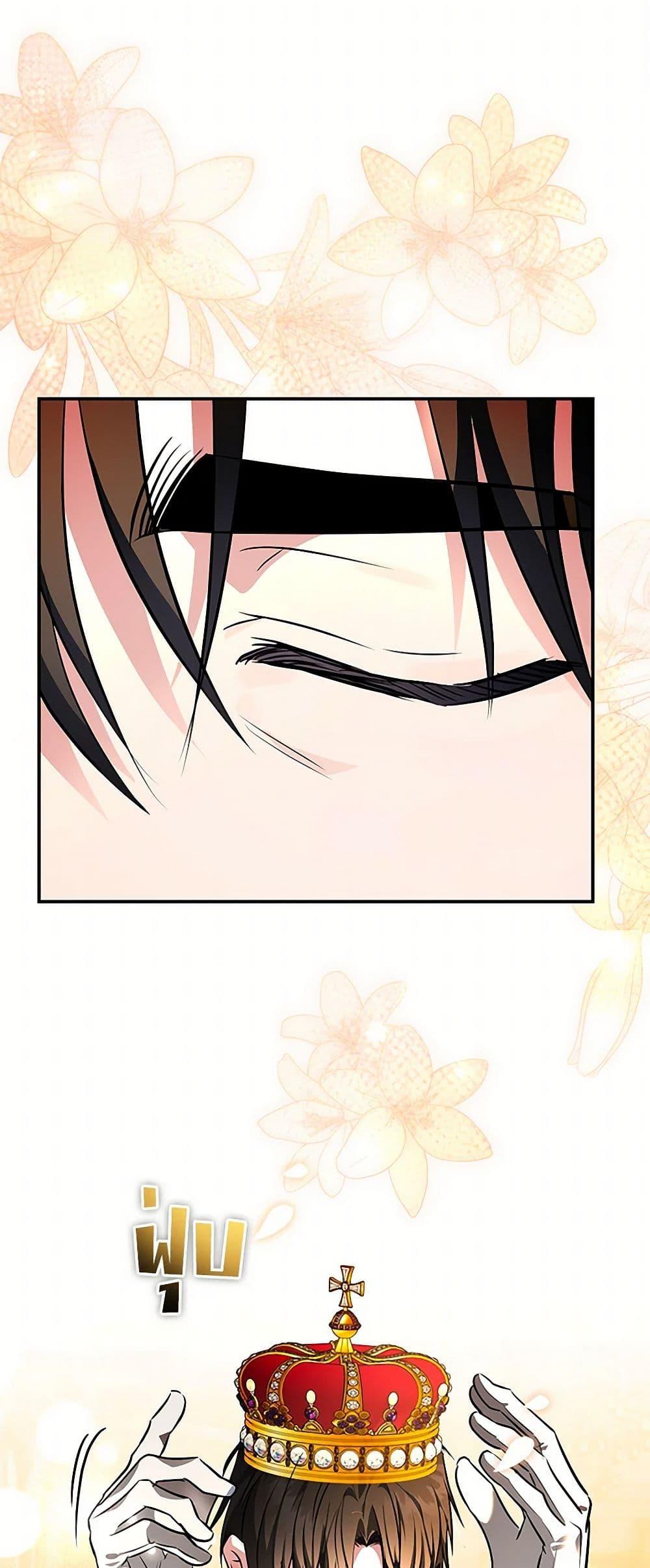 Manga-lc-com อ่านมังงะ อ่านการ์ตูน ออนไลน์ ฟรี The Villainess Lives Again ตอนที่ 1 2 3 4 5 6 7 8 9 10 11 12 13 14 ฟรี ไม่มีโฆษณา Manga-lc - อ่าน มังงะ อ่าน การ์ตูน ออนไลน์ อ่านมังงะ ฟรี