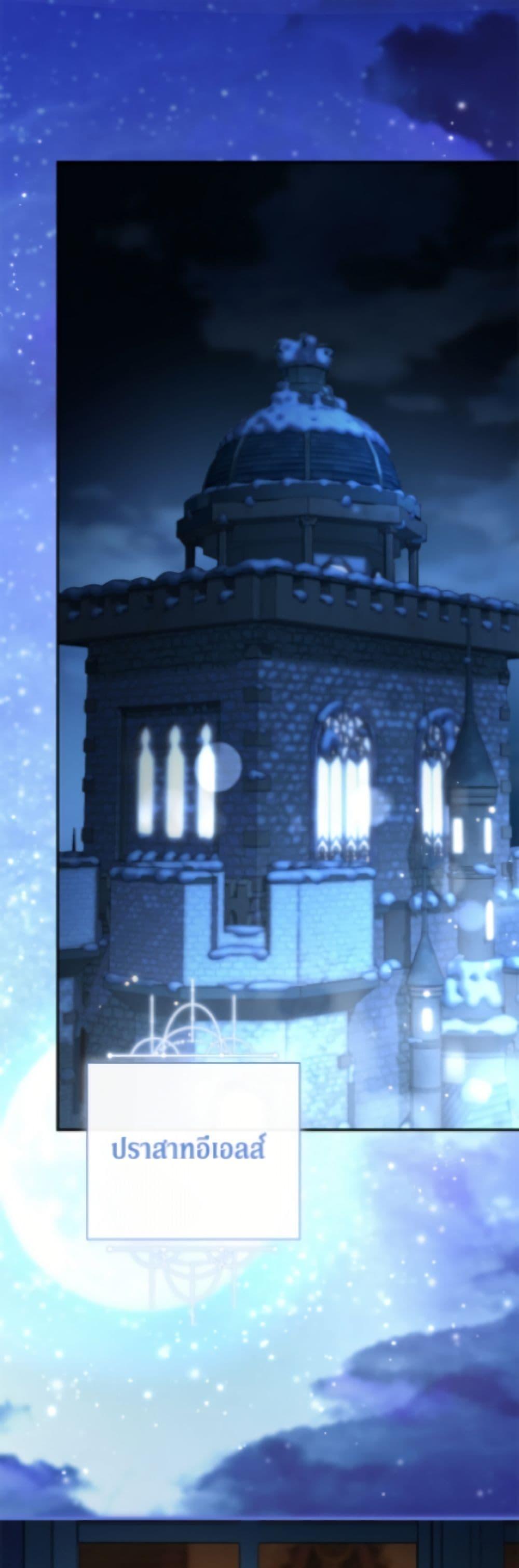 Manga-lc-com อ่านมังงะ อ่านการ์ตูน ออนไลน์ ฟรี The Villain’s Match Is Too Perfect ตอนที่ 1 2 3 4 5 6 7 8 9 10 11 12 13 14 ฟรี ไม่มีโฆษณา Manga-lc - อ่าน มังงะ อ่าน การ์ตูน ออนไลน์ อ่านมังงะ ฟรี