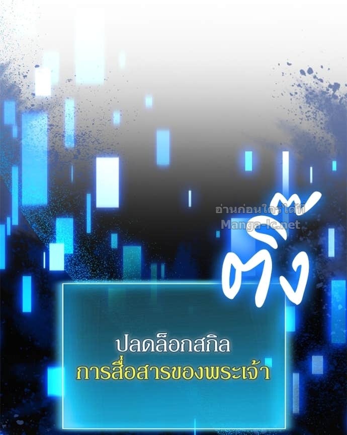 Doujin-Lc- อ่าน โดจิน มังฮวา เกาหลี ญี่ปุ่น จีน แปลไทย ฮีลเลอร์กำมะลอ ตอนที่ 1 2 3 4 5 6 7 8 9 10 11 12 13 14 ฟรี ไม่มีโฆษณา อ่าน โดจิน Manhwa เกาหลี ญี่ปุ่น จีน เรามีครบ คัดมาให้เน้นๆ โดจิน 18+ รับประกันความฟินโดย Doujin Lc