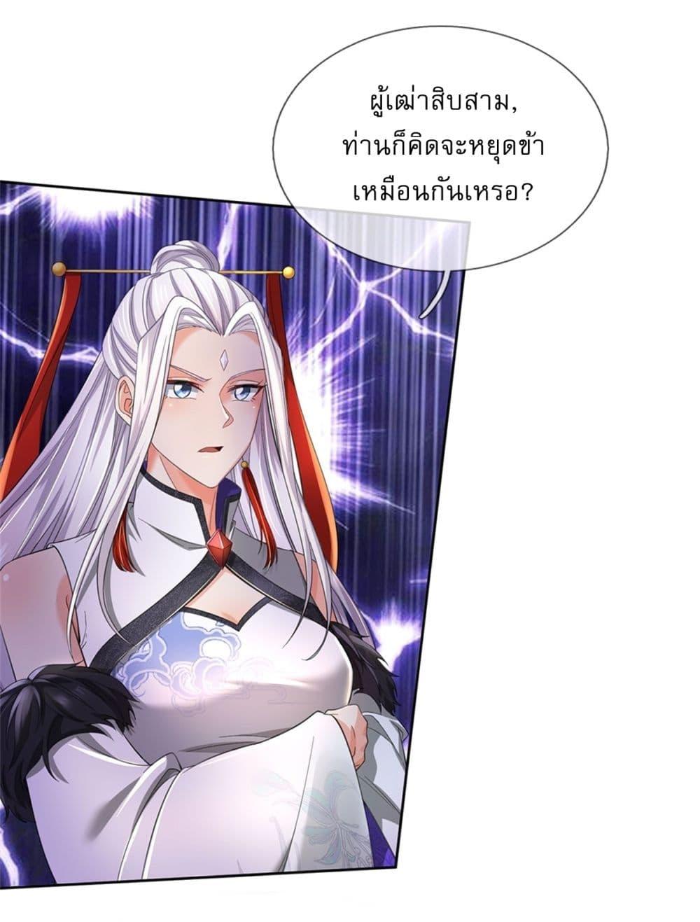 Manga-lc-com อ่านมังงะ อ่านการ์ตูน ออนไลน์ ฟรี I Can Change The Timeline of Everything ตอนที่ 1 2 3 4 5 6 7 8 9 10 11 12 13 14 ฟรี ไม่มีโฆษณา Manga-lc - อ่าน มังงะ อ่าน การ์ตูน ออนไลน์ อ่านมังงะ ฟรี