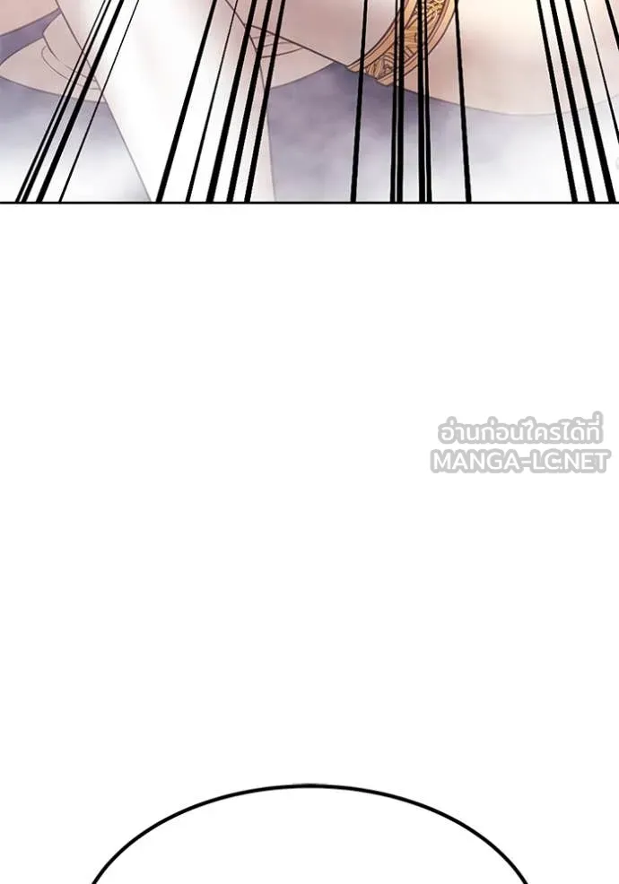 +99 ท่อนไม้ ตอนที่ 168 รูปที่ 324