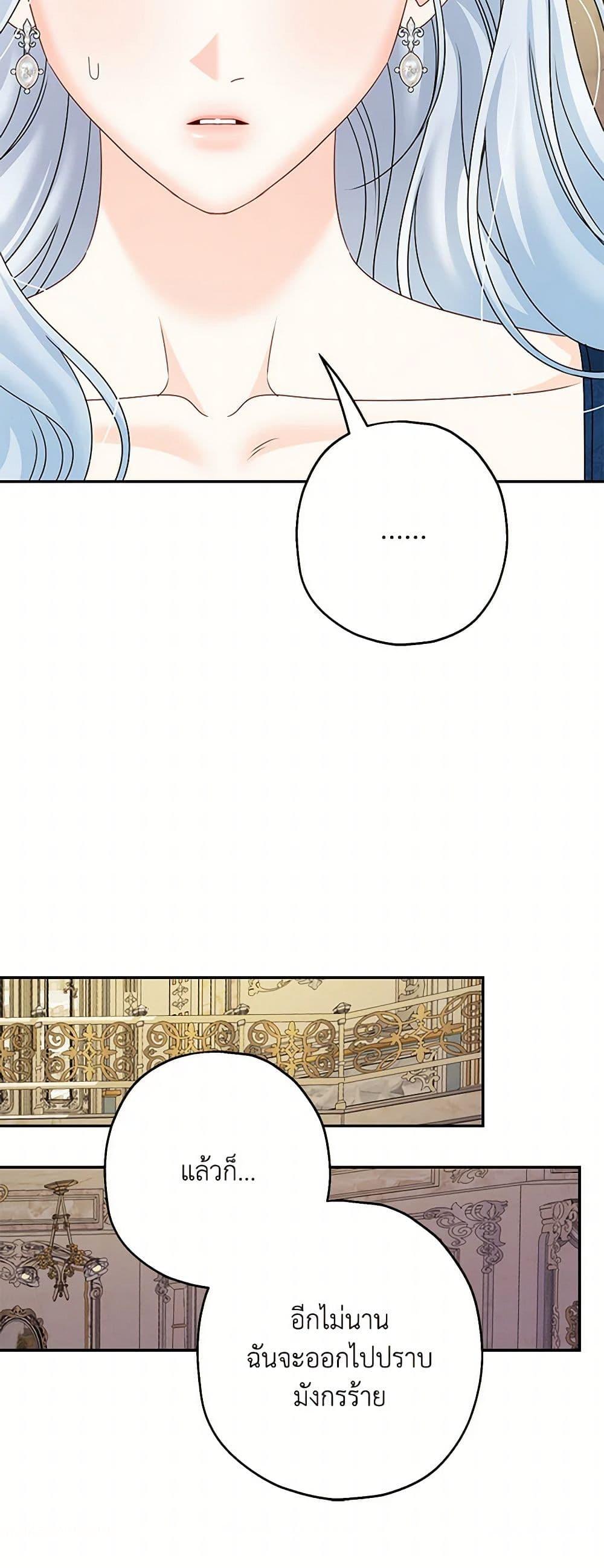 Manga-lc-com อ่านมังงะ อ่านการ์ตูน ออนไลน์ ฟรี Made Into the Main Character ตอนที่ 1 2 3 4 5 6 7 8 9 10 11 12 13 14 ฟรี ไม่มีโฆษณา Manga-lc - อ่าน มังงะ อ่าน การ์ตูน ออนไลน์ อ่านมังงะ ฟรี