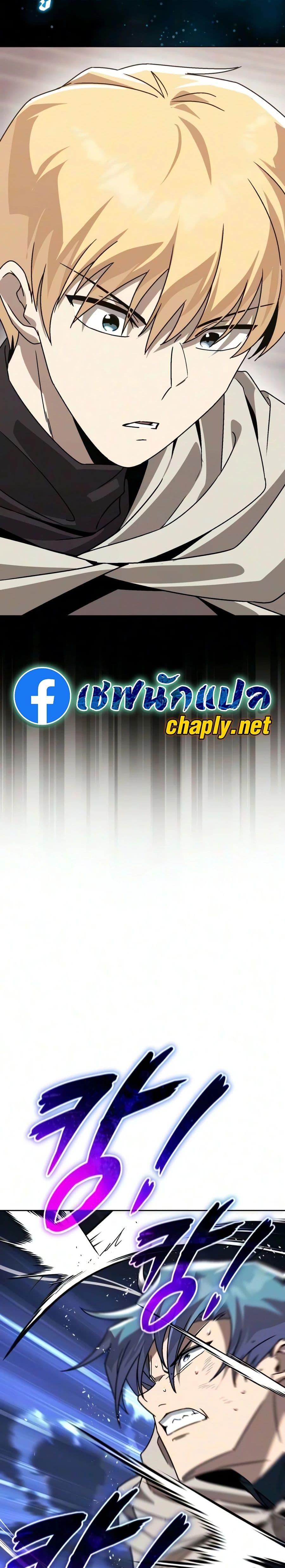 Manga-lc-com อ่านมังงะ อ่านการ์ตูน ออนไลน์ ฟรี The Lazy Prince Becomes A Genius ตอนที่ 1 2 3 4 5 6 7 8 9 10 11 12 13 14 ฟรี ไม่มีโฆษณา Manga-lc - อ่าน มังงะ อ่าน การ์ตูน ออนไลน์ อ่านมังงะ ฟรี