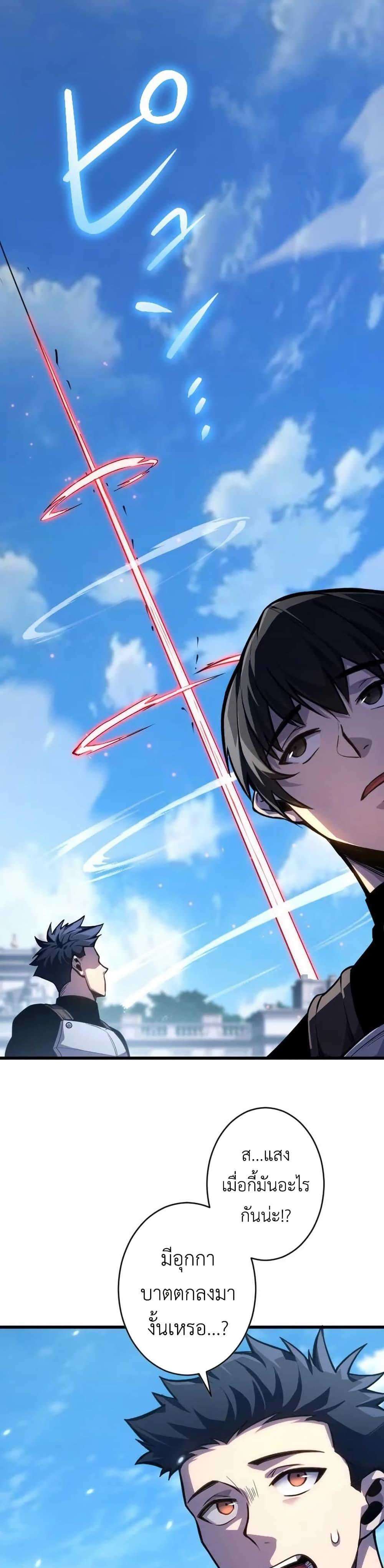 Doujin-Lc- อ่าน โดจิน มังฮวา เกาหลี ญี่ปุ่น จีน แปลไทย 7 ตอนที่ 1 2 3 4 5 6 7 8 9 10 11 12 13 14 ฟรี ไม่มีโฆษณา อ่าน โดจิน Manhwa เกาหลี ญี่ปุ่น จีน เรามีครบ คัดมาให้เน้นๆ โดจิน 18+ รับประกันความฟินโดย  Doujin Lc