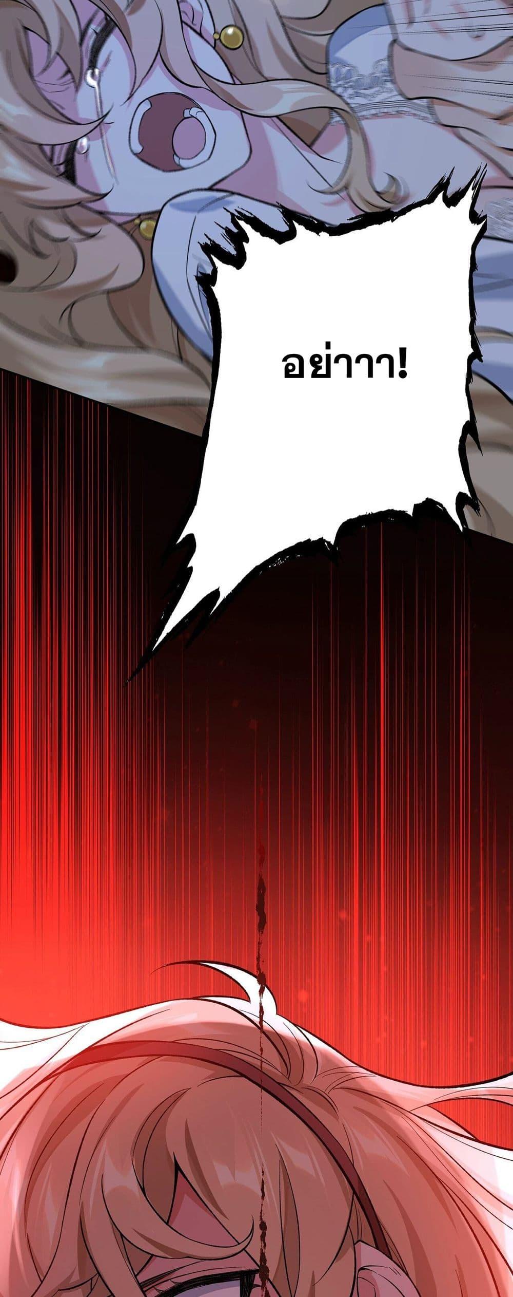 Manga-lc-com อ่านมังงะ อ่านการ์ตูน ออนไลน์ ฟรี An Hai Ji Yuan ตอนที่ 1 2 3 4 5 6 7 8 9 10 11 12 13 14 ฟรี ไม่มีโฆษณา Manga-lc - อ่าน มังงะ อ่าน การ์ตูน ออนไลน์ อ่านมังงะ ฟรี