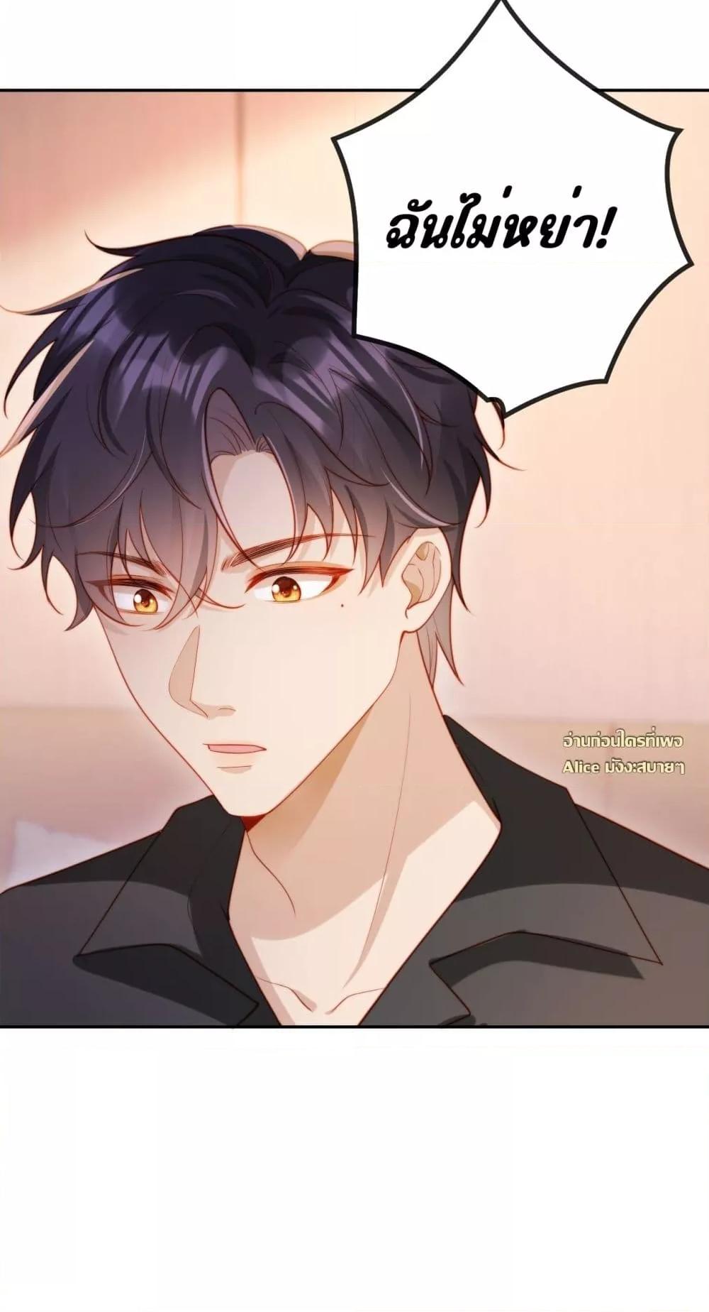 Manga-lc-com อ่านมังงะ อ่านการ์ตูน ออนไลน์ ฟรี บอสตัวร้ายแสร้ง ตอนที่ 1 2 3 4 5 6 7 8 9 10 11 12 13 14 ฟรี ไม่มีโฆษณา Manga-lc - อ่าน มังงะ อ่าน การ์ตูน ออนไลน์ อ่านมังงะ ฟรี