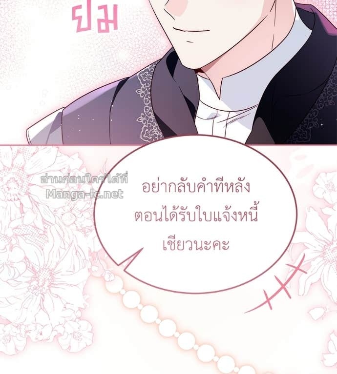 Doujin-Lc- อ่าน โดจิน มังฮวา เกาหลี ญี่ปุ่น จีน แปลไทย แกรนด์ดัชเชสล็อกมง ตอนที่ 1 2 3 4 5 6 7 8 9 10 11 12 13 14 ฟรี ไม่มีโฆษณา อ่าน โดจิน Manhwa เกาหลี ญี่ปุ่น จีน เรามีครบ คัดมาให้เน้นๆ โดจิน 18+ รับประกันความฟินโดย Doujin Lc