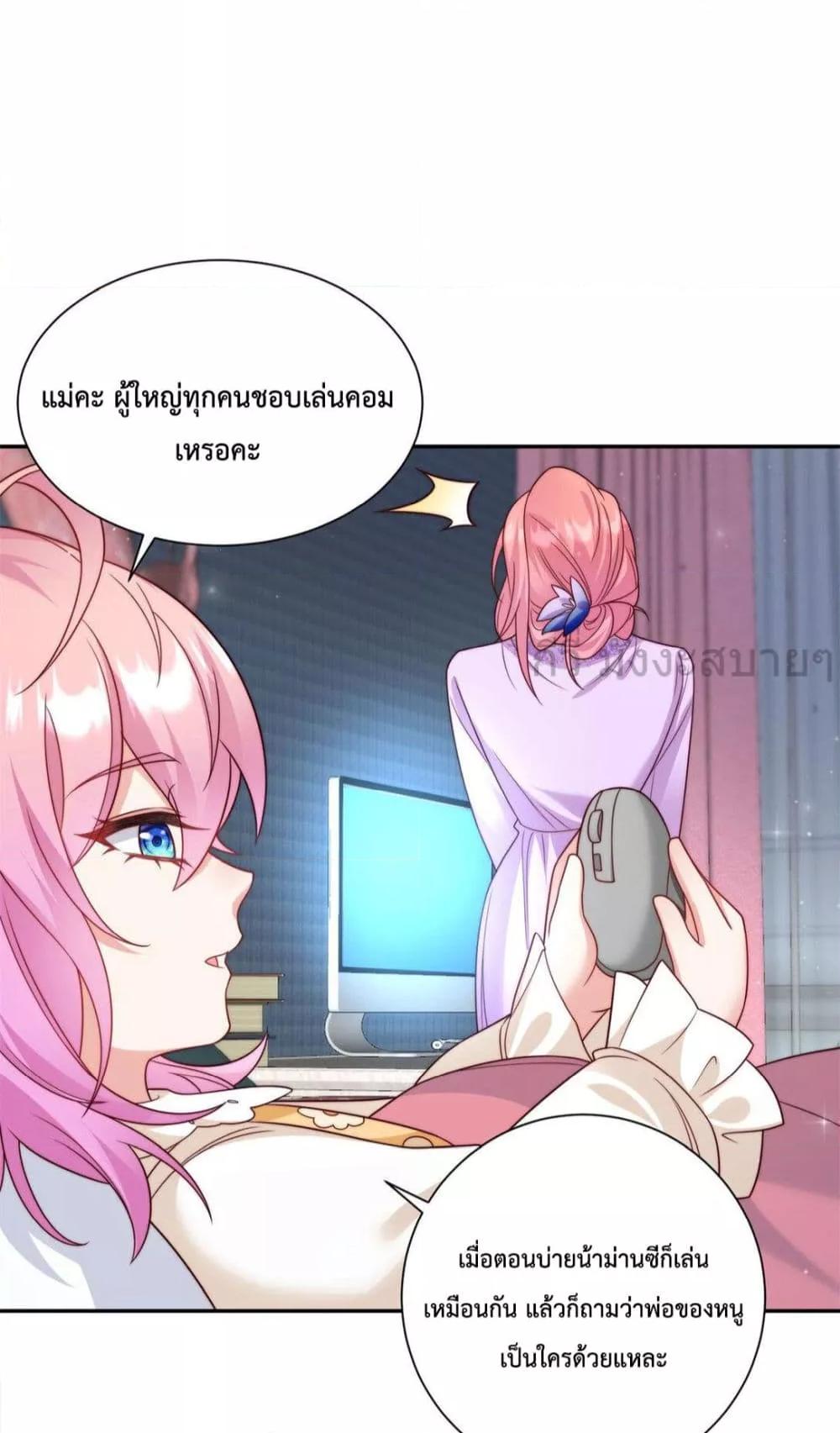 Manga-lc-com อ่านมังงะ อ่านการ์ตูน ออนไลน์ ฟรี FatedtoLoveY ตอนที่ 1 2 3 4 5 6 7 8 9 10 11 12 13 14 ฟรี ไม่มีโฆษณา Manga-lc - อ่าน มังงะ อ่าน การ์ตูน ออนไลน์ อ่านมังงะ ฟรี