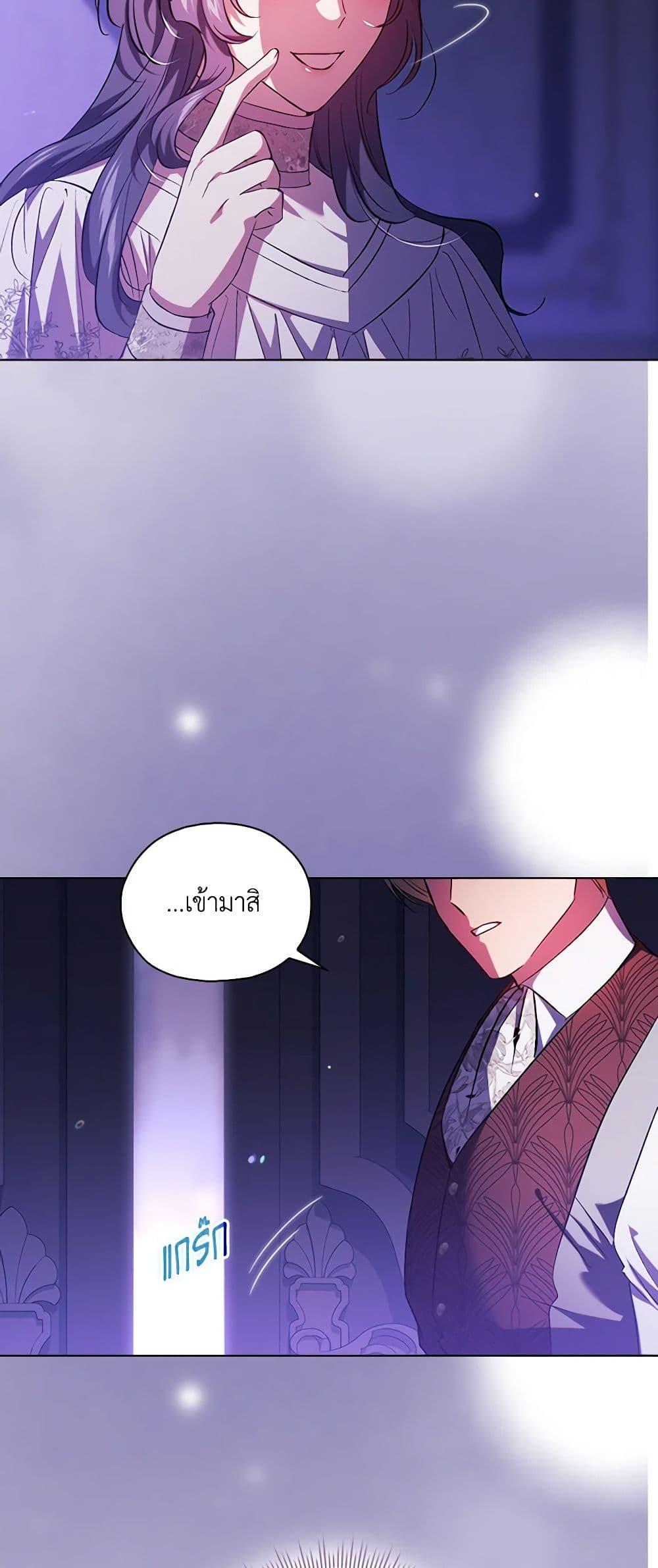 Manga-lc-com อ่านมังงะ อ่านการ์ตูน ออนไลน์ ฟรี I Don’t Trust My Twin Sister Series ตอนที่ 1 2 3 4 5 6 7 8 9 10 11 12 13 14 ฟรี ไม่มีโฆษณา Manga-lc - อ่าน มังงะ อ่าน การ์ตูน ออนไลน์ อ่านมังงะ ฟรี