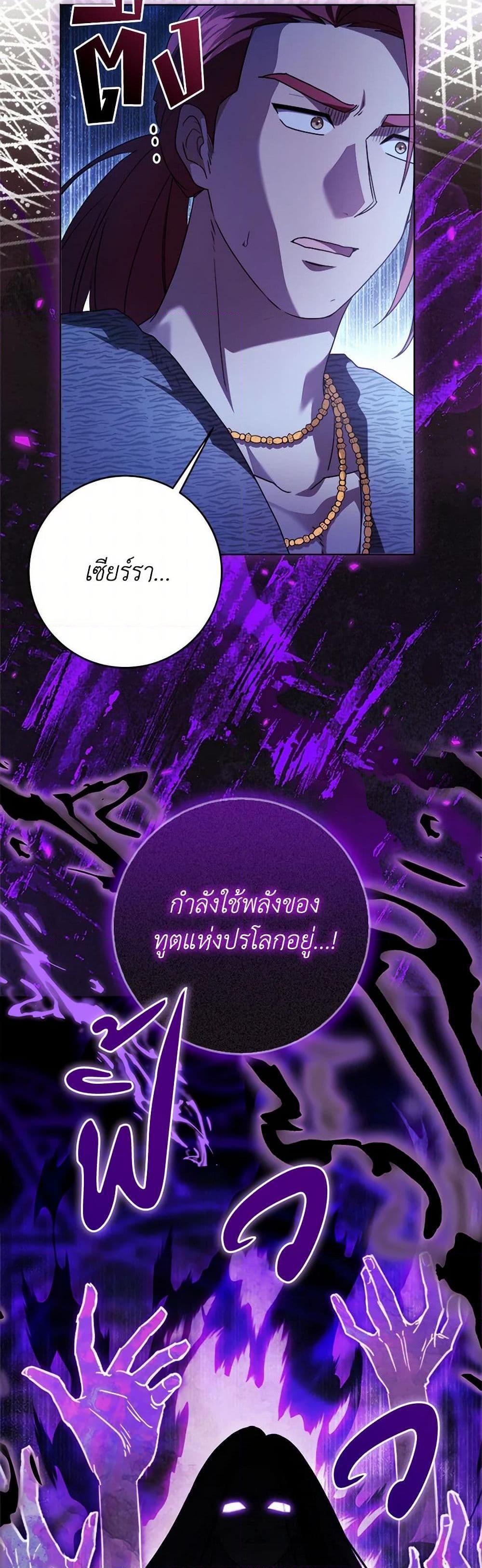 Manga-lc-com อ่านมังงะ อ่านการ์ตูน ออนไลน์ ฟรี I Went On Strike Because It Was A Time Limit ตอนที่ 1 2 3 4 5 6 7 8 9 10 11 12 13 14 ฟรี ไม่มีโฆษณา Manga-lc - อ่าน มังงะ อ่าน การ์ตูน ออนไลน์ อ่านมังงะ ฟรี