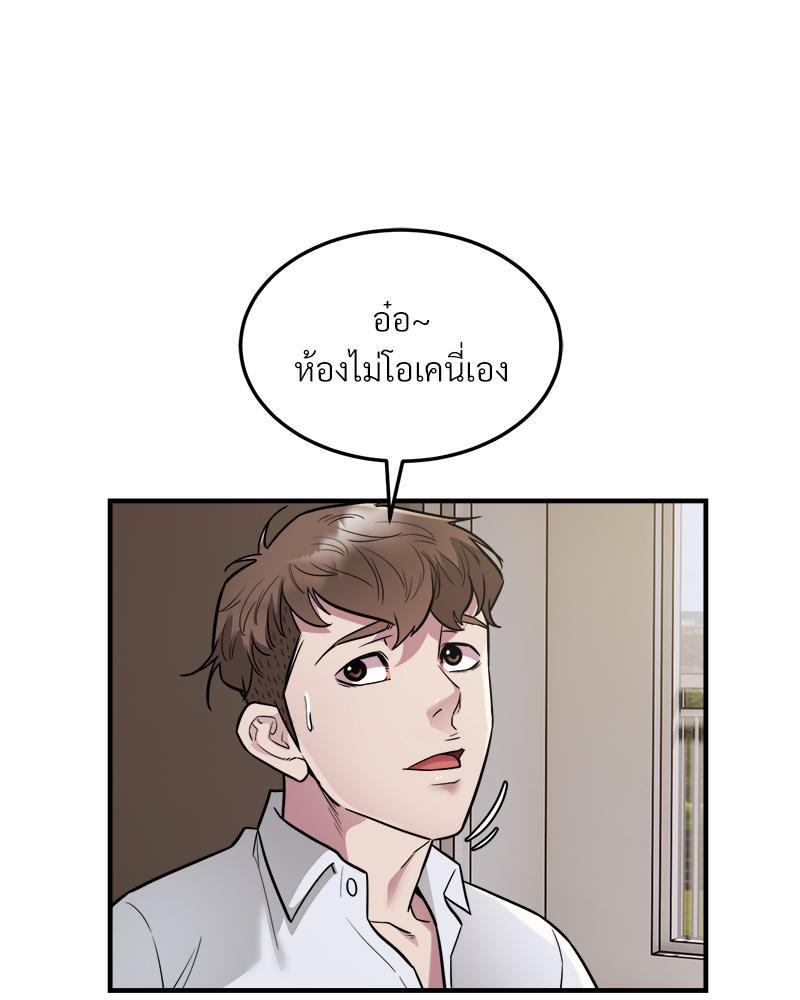Doujin-Lc- อ่าน โดจิน มังฮวา เกาหลี ญี่ปุ่น จีน แปลไทย Taxi ตอนที่ 1 2 3 4 5 6 7 8 9 10 11 12 13 14 ฟรี ไม่มีโฆษณา อ่าน โดจิน Manhwa เกาหลี ญี่ปุ่น จีน เรามีครบ คัดมาให้เน้นๆ โดจิน 18+ รับประกันความฟินโดย  Doujin Lc