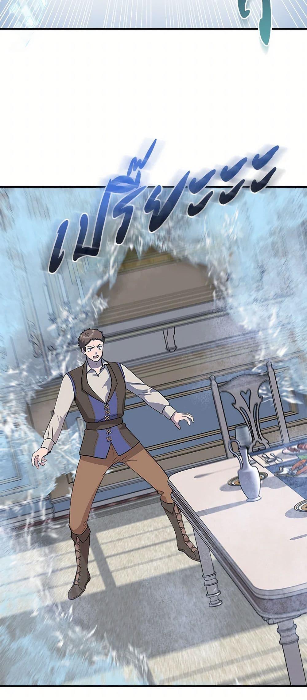 Manga-lc-com อ่านมังงะ อ่านการ์ตูน ออนไลน์ ฟรี I Wasn’t the Cinderella ตอนที่ 1 2 3 4 5 6 7 8 9 10 11 12 13 14 ฟรี ไม่มีโฆษณา Manga-lc - อ่าน มังงะ อ่าน การ์ตูน ออนไลน์ อ่านมังงะ ฟรี