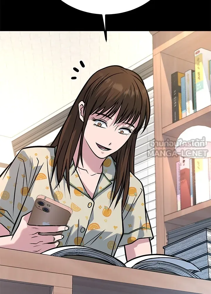 ราชาลานประลอง ตอนที่ 42 รูปที่ 30