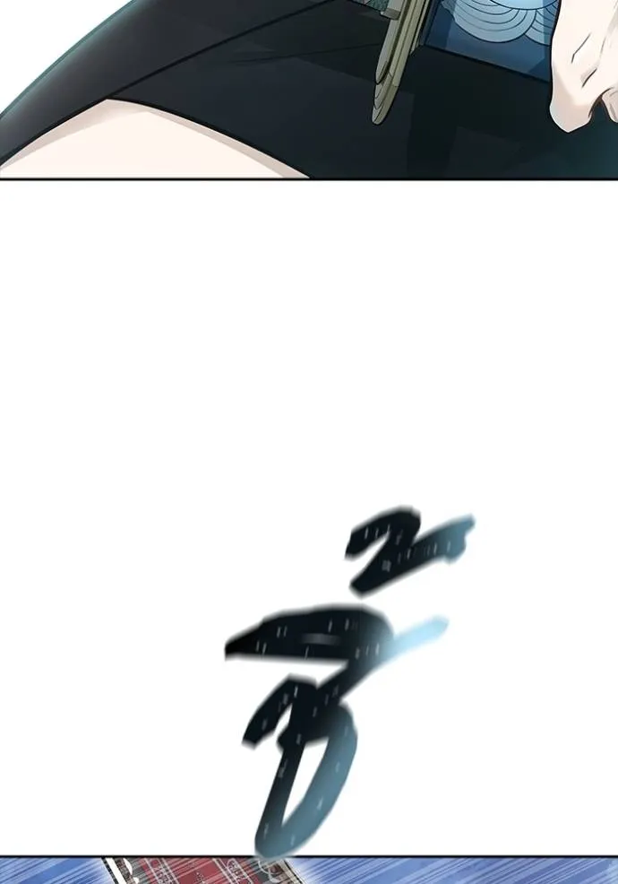 ทาวเวอร์ออฟก๊อด หอคอ ตอนที่ 652 รูปที่ 143