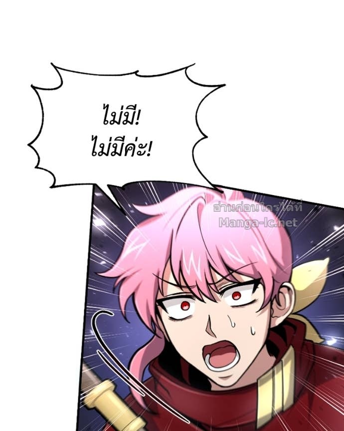 Doujin-Lc- อ่าน โดจิน มังฮวา เกาหลี ญี่ปุ่น จีน แปลไทย ฮีลเลอร์กำมะลอ ตอนที่ 1 2 3 4 5 6 7 8 9 10 11 12 13 14 ฟรี ไม่มีโฆษณา อ่าน โดจิน Manhwa เกาหลี ญี่ปุ่น จีน เรามีครบ คัดมาให้เน้นๆ โดจิน 18+ รับประกันความฟินโดย Doujin Lc