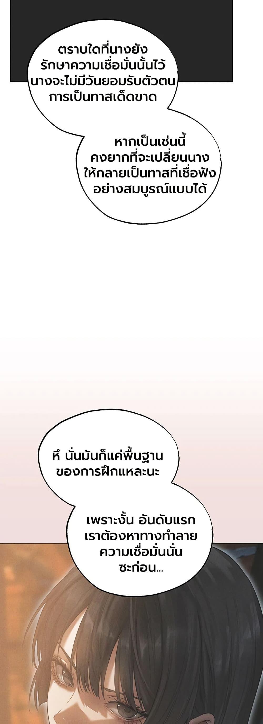 Doujin-Lc- อ่าน โดจิน มังฮวา เกาหลี ญี่ปุ่น จีน แปลไทย MILF Hunting ตอนที่ 1 2 3 4 5 6 7 8 9 10 11 12 13 14 ฟรี ไม่มีโฆษณา อ่าน โดจิน Manhwa เกาหลี ญี่ปุ่น จีน เรามีครบ คัดมาให้เน้นๆ โดจิน 18+ รับประกันความฟินโดย  Doujin Lc