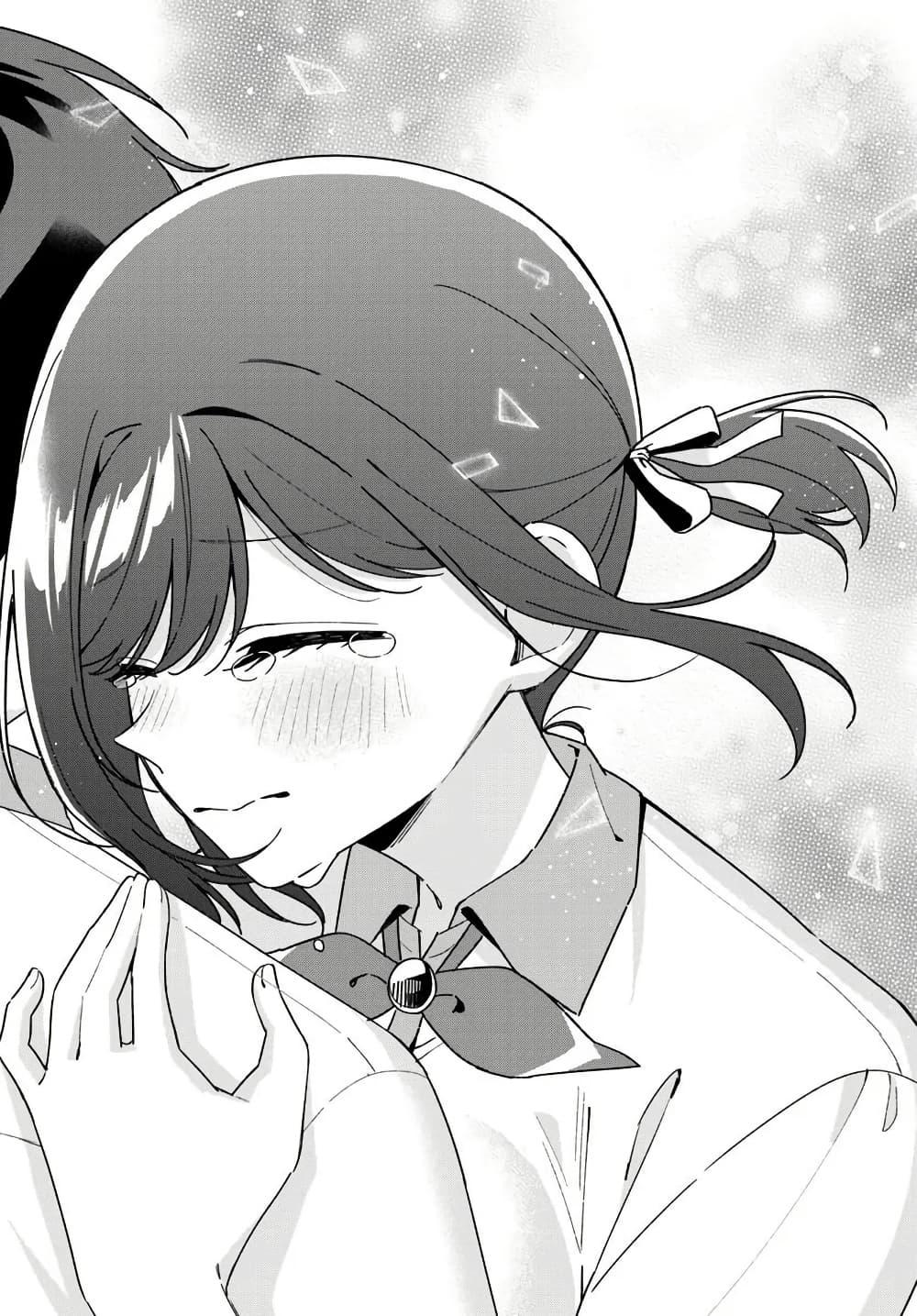 Manga-lc-com อ่านมังงะ อ่านการ์ตูน ออนไลน์ ฟรี Futago Matomete “Kanojo” ni Shinai ตอนที่ 1 2 3 4 5 6 7 8 9 10 11 12 13 14 ฟรี ไม่มีโฆษณา Manga-lc - อ่าน มังงะ อ่าน การ์ตูน ออนไลน์ อ่านมังงะ ฟรี