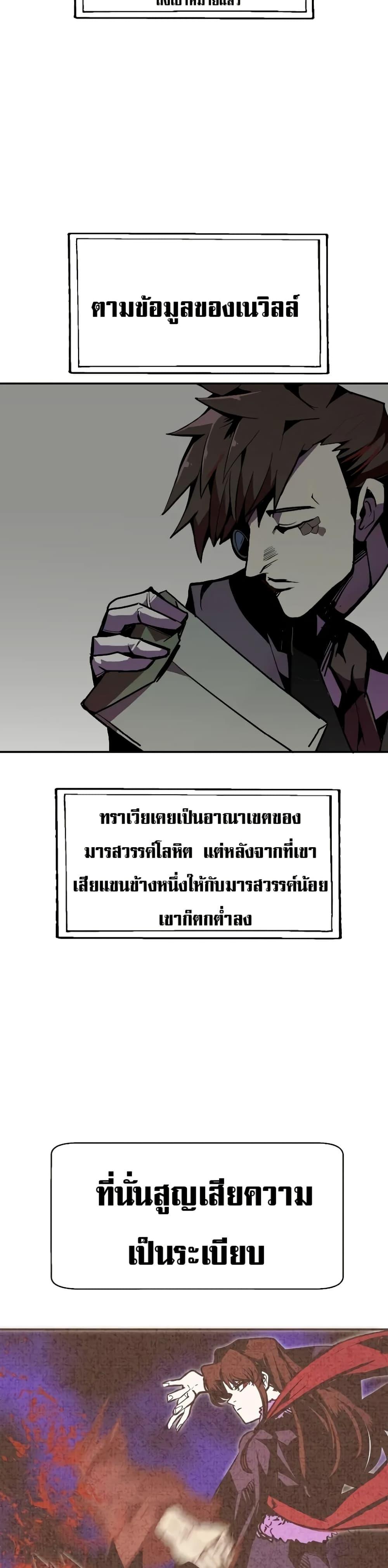 Manga-lc-com อ่านมังงะ อ่านการ์ตูน ออนไลน์ ฟรี Worthless Regression ตอนที่ 1 2 3 4 5 6 7 8 9 10 11 12 13 14 ฟรี ไม่มีโฆษณา Manga-lc - อ่าน มังงะ อ่าน การ์ตูน ออนไลน์ อ่านมังงะ ฟรี