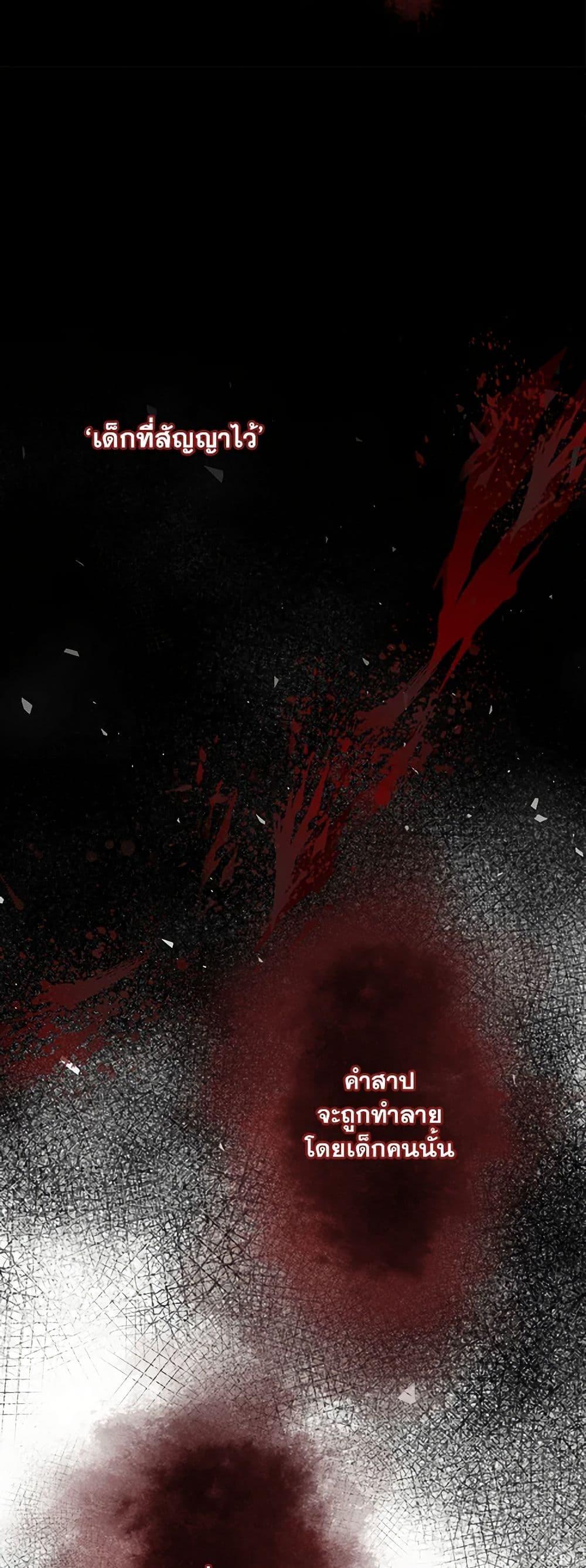 Manga-lc-com อ่านมังงะ อ่านการ์ตูน ออนไลน์ ฟรี The Eighth Bride ตอนที่ 1 2 3 4 5 6 7 8 9 10 11 12 13 14 ฟรี ไม่มีโฆษณา Manga-lc - อ่าน มังงะ อ่าน การ์ตูน ออนไลน์ อ่านมังงะ ฟรี