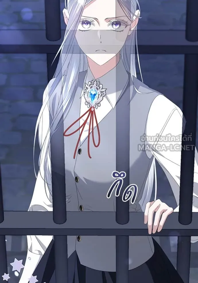 ชีวิตใหม่ในตระกูล ตอนที่ 72 รูปที่ 30