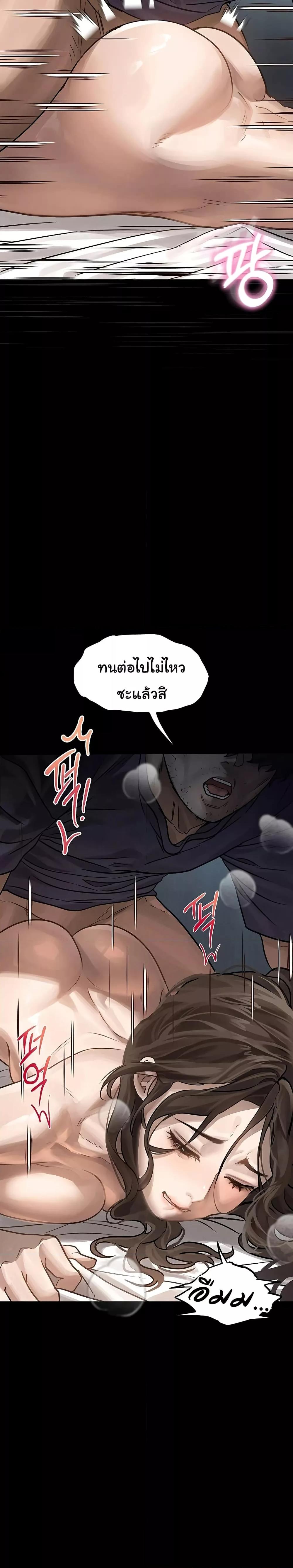 Doujin-Lc- อ่าน โดจิน มังฮวา เกาหลี ญี่ปุ่น จีน แปลไทย Dirty Talk ตอนที่ 1 2 3 4 5 6 7 8 9 10 11 12 13 14 ฟรี ไม่มีโฆษณา อ่าน โดจิน Manhwa เกาหลี ญี่ปุ่น จีน เรามีครบ คัดมาให้เน้นๆ โดจิน 18+ รับประกันความฟินโดย  Doujin Lc