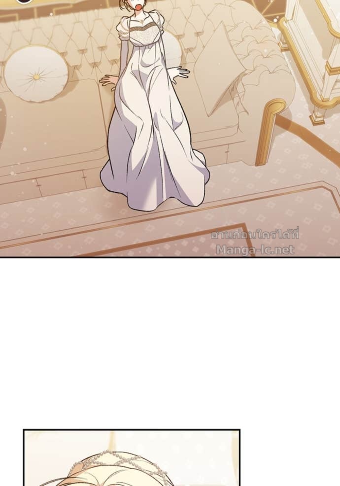 Doujin-Lc- อ่าน โดจิน มังฮวา เกาหลี ญี่ปุ่น จีน แปลไทย คิดว่าการบิดเบือนต้นฉบับ มันทำได้ง่าย ๆ หรือไง ตอนที่ 1 2 3 4 5 6 7 8 9 10 11 12 13 14 ฟรี ไม่มีโฆษณา อ่าน โดจิน Manhwa เกาหลี ญี่ปุ่น จีน เรามีครบ คัดมาให้เน้นๆ โดจิน 18+ รับประกันความฟินโดย Doujin Lc