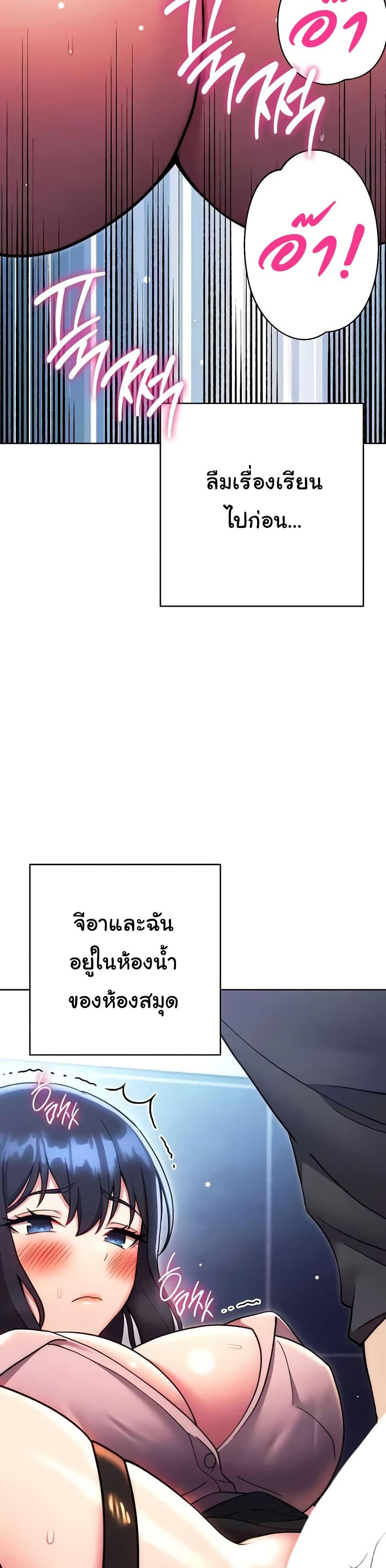 Doujin-Lc- อ่าน โดจิน มังฮวา เกาหลี ญี่ปุ่น จีน แปลไทย Love Choice ตอนที่ 1 2 3 4 5 6 7 8 9 10 11 12 13 14 ฟรี ไม่มีโฆษณา อ่าน โดจิน Manhwa เกาหลี ญี่ปุ่น จีน เรามีครบ คัดมาให้เน้นๆ โดจิน 18+ รับประกันความฟินโดย  Doujin Lc