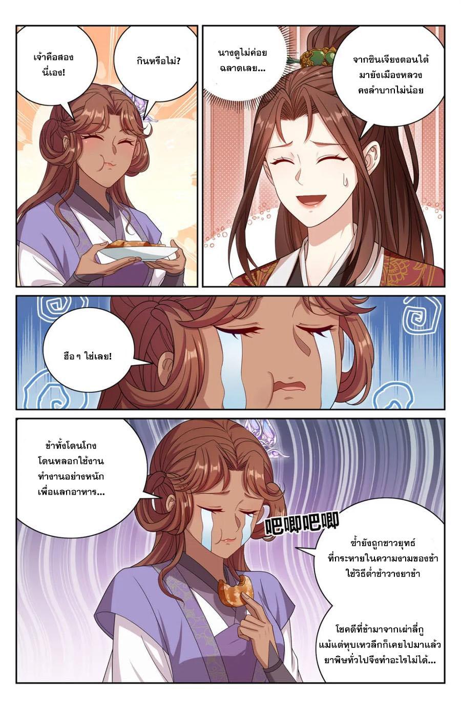 Manga-lc-com อ่านมังงะ อ่านการ์ตูน ออนไลน์ ฟรี Nightwatcher ตอนที่ 1 2 3 4 5 6 7 8 9 10 11 12 13 14 ฟรี ไม่มีโฆษณา Manga-lc - อ่าน มังงะ อ่าน การ์ตูน ออนไลน์ อ่านมังงะ ฟรี