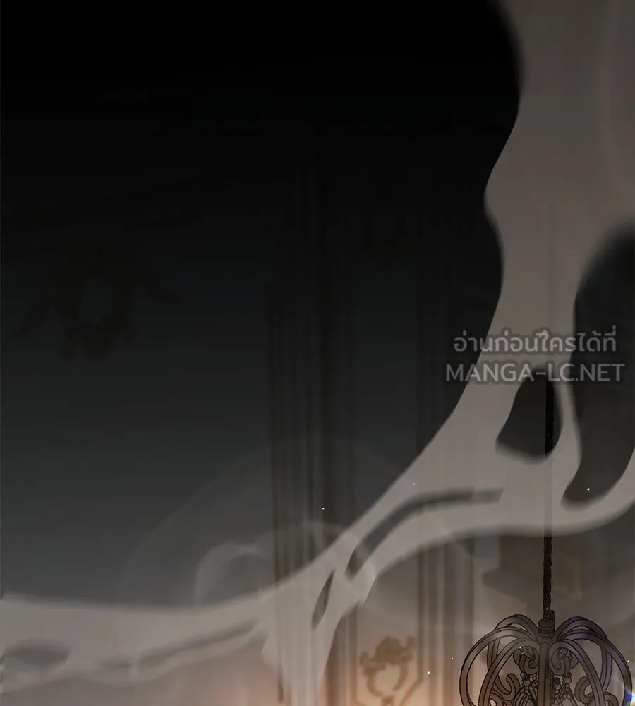 เล่ห์รักชนชั้นสูง ตอนที่ 11 รูปที่ 45
