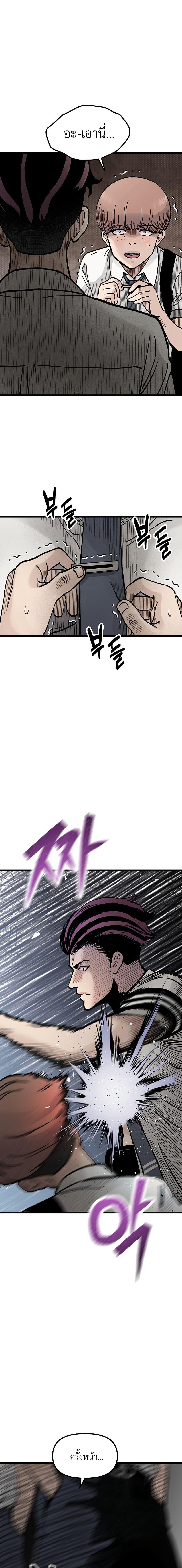 Manga-lc-com อ่านมังงะ อ่านการ์ตูน ออนไลน์ ฟรี The Silent Transfer Student ตอนที่ 1 2 3 4 5 6 7 8 9 10 11 12 13 14 ฟรี ไม่มีโฆษณา Manga-lc - อ่าน มังงะ อ่าน การ์ตูน ออนไลน์ อ่านมังงะ ฟรี