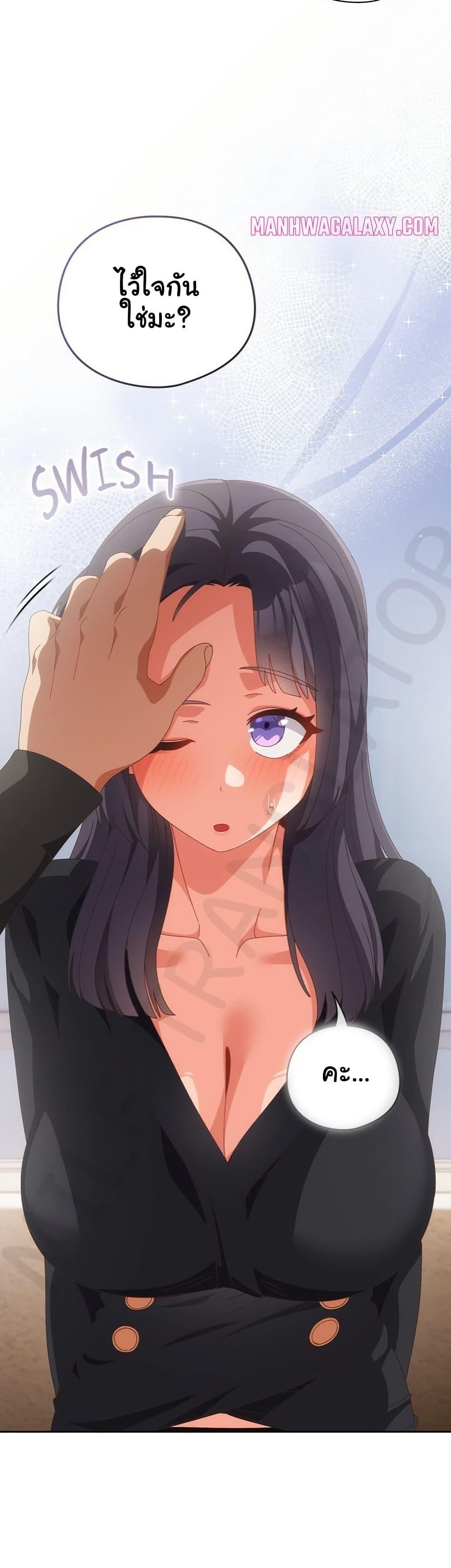Doujin-Lc- อ่าน โดจิน มังฮวา เกาหลี ญี่ปุ่น จีน แปลไทย Like No Other ตอนที่ 1 2 3 4 5 6 7 8 9 10 11 12 13 14 ฟรี ไม่มีโฆษณา อ่าน โดจิน Manhwa เกาหลี ญี่ปุ่น จีน เรามีครบ คัดมาให้เน้นๆ โดจิน 18+ รับประกันความฟินโดย  Doujin Lc