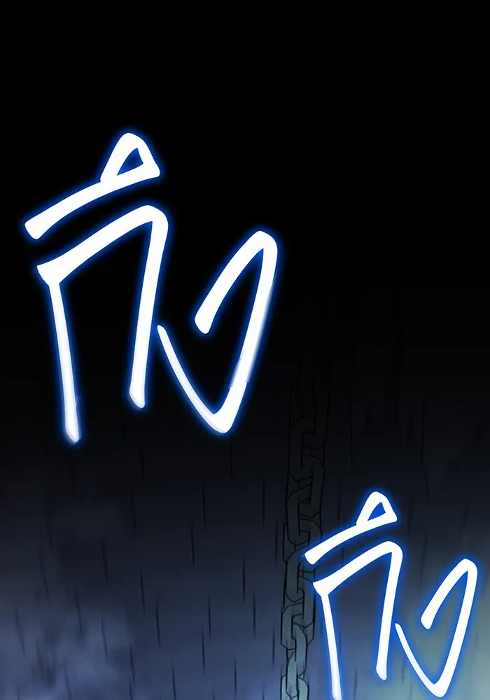 เกิดใหม่พร้อมพลังแห่งราชัน ตอนที่ 90 รูปที่ 56