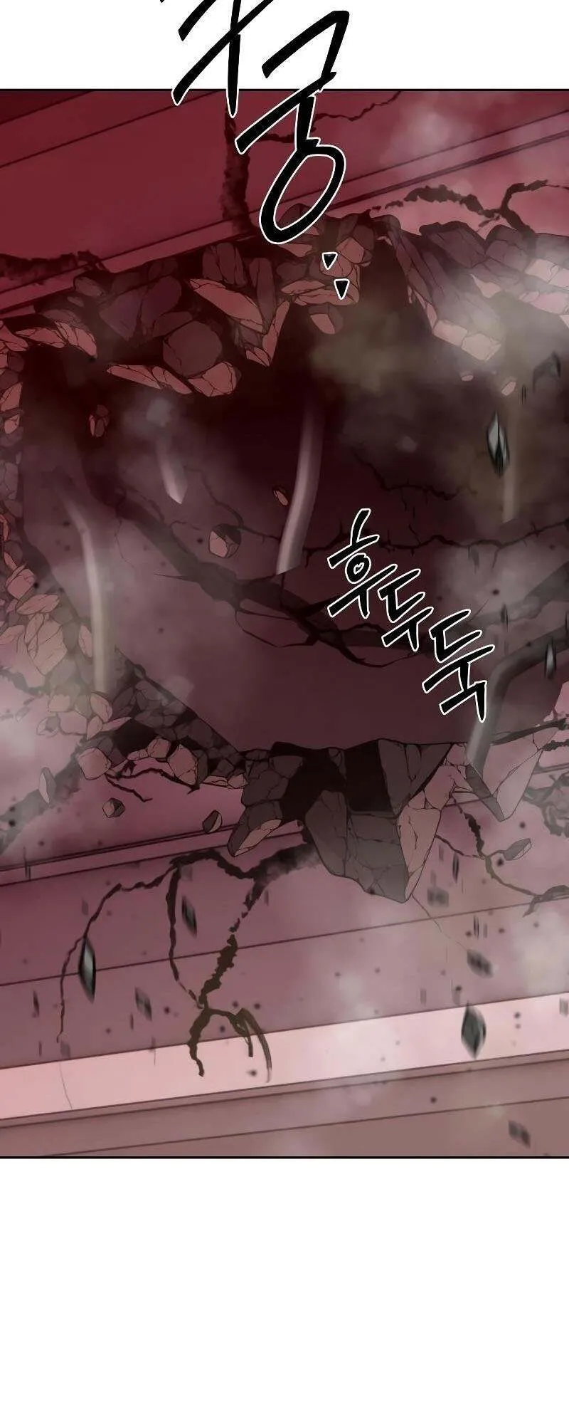 Special Civil Servant กองกำล_งพ_เศษหมอกส_เหล_อง ตอนที่ ตอนที่ 43 รูปที่ 91