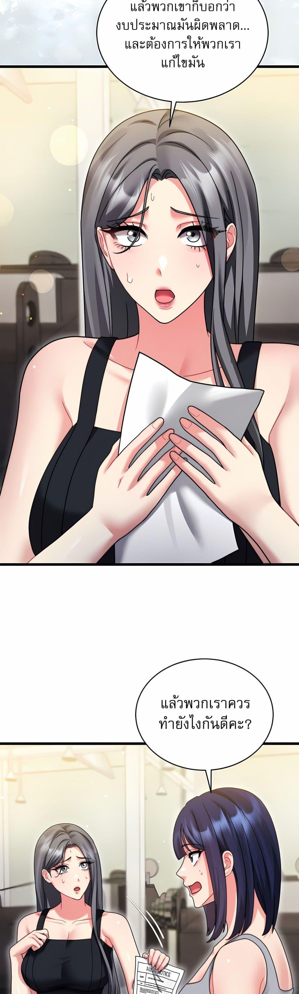 Doujin-Lc- อ่าน โดจิน มังฮวา เกาหลี ญี่ปุ่น จีน แปลไทย Who Cares if it ตอนที่ 1 2 3 4 5 6 7 8 9 10 11 12 13 14 ฟรี ไม่มีโฆษณา อ่าน โดจิน Manhwa เกาหลี ญี่ปุ่น จีน เรามีครบ คัดมาให้เน้นๆ โดจิน 18+ รับประกันความฟินโดย  Doujin Lc