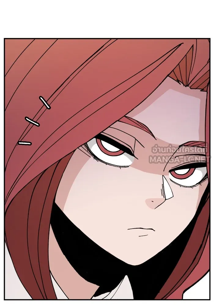 ห้องเรียนสาวแสบ ตอนที่ 3 รูปที่ 144